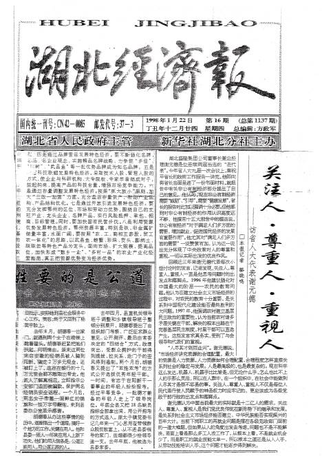 1527663753574775.png blob.png