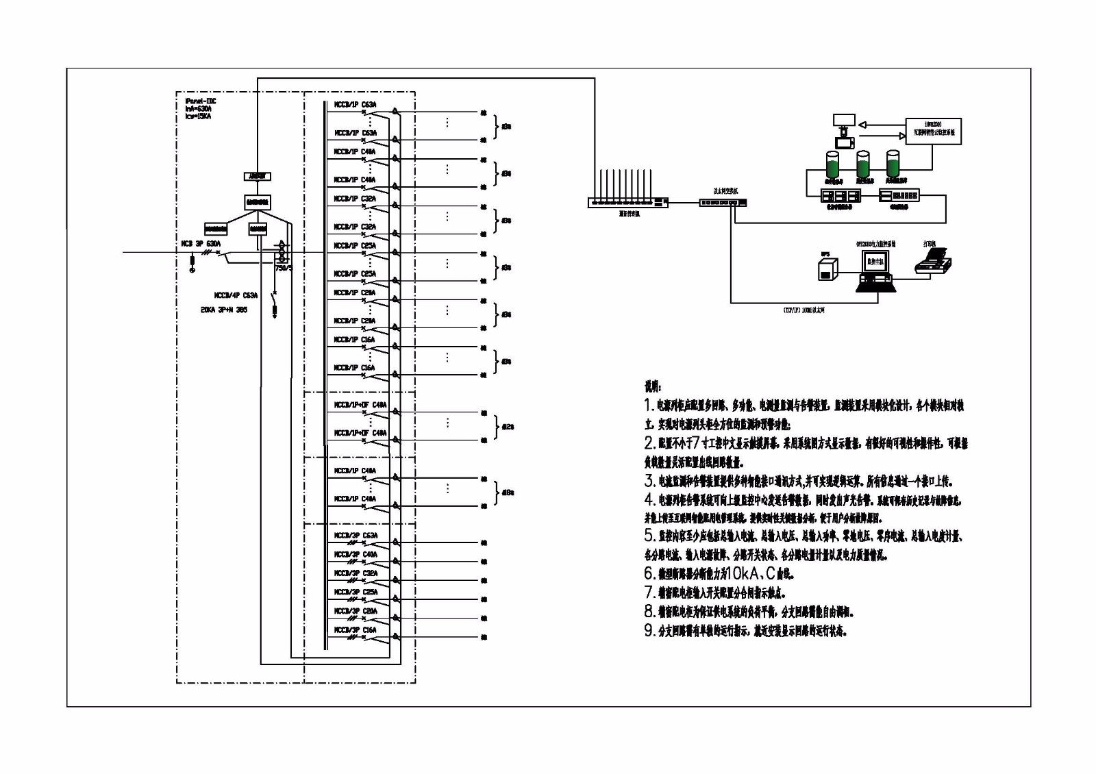 1528423944228154.jpg 参数.jpg