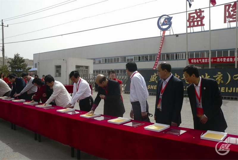 1530003487298597.jpg 图层 32010.05.03.jpg