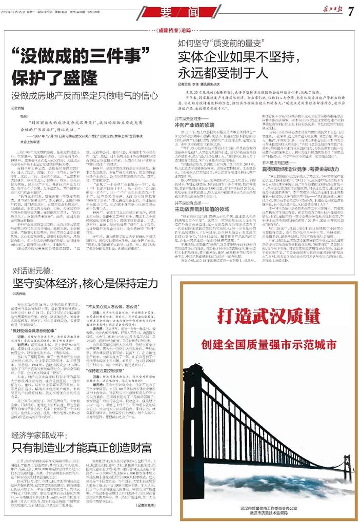 1530066474656191.jpg 1530066474656191.jpg