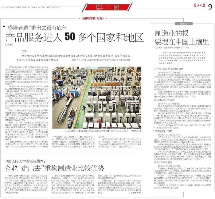 1530066641837312.jpg 1530066641837312.jpg