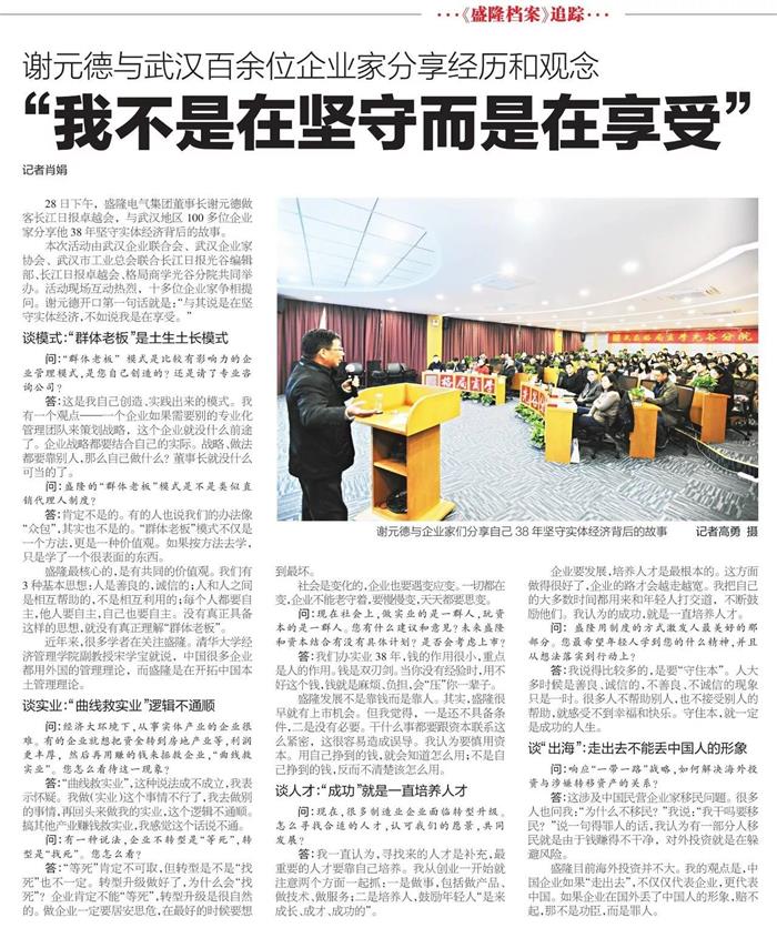 1530066733403207.jpg 1530066733403207.jpg