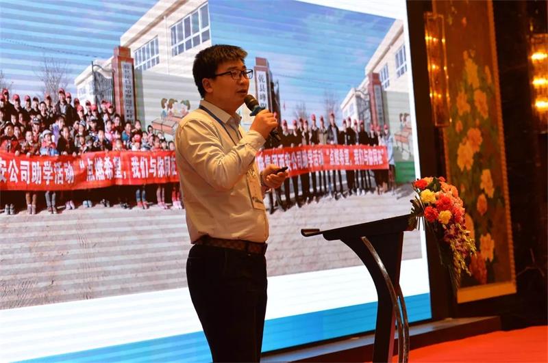 1530168449742857.jpg 微信图片_20180628112048.jpg