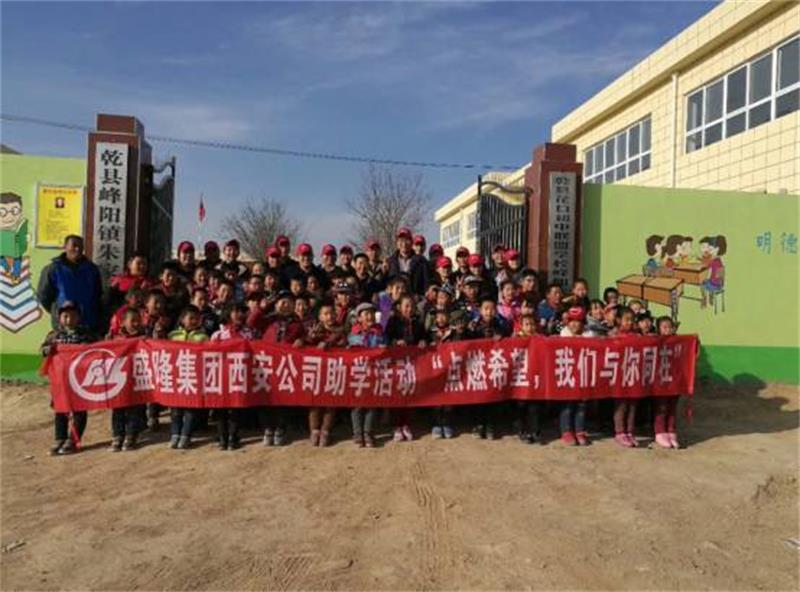 1530168484705549.jpg 微信图片_20180628112053.jpg