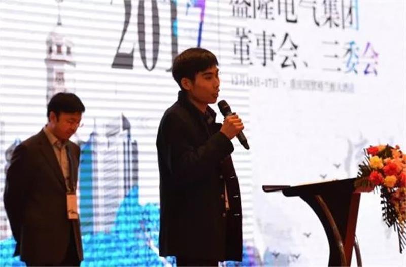 1530169605879483.jpg 微信图片_20180628112739.jpg