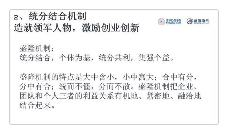 1530170906537122.jpg 1530170906537122.jpg