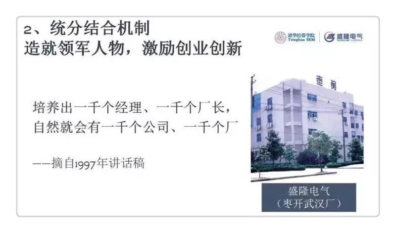 1530170994508248.jpg 微信图片_20180628120211.jpg