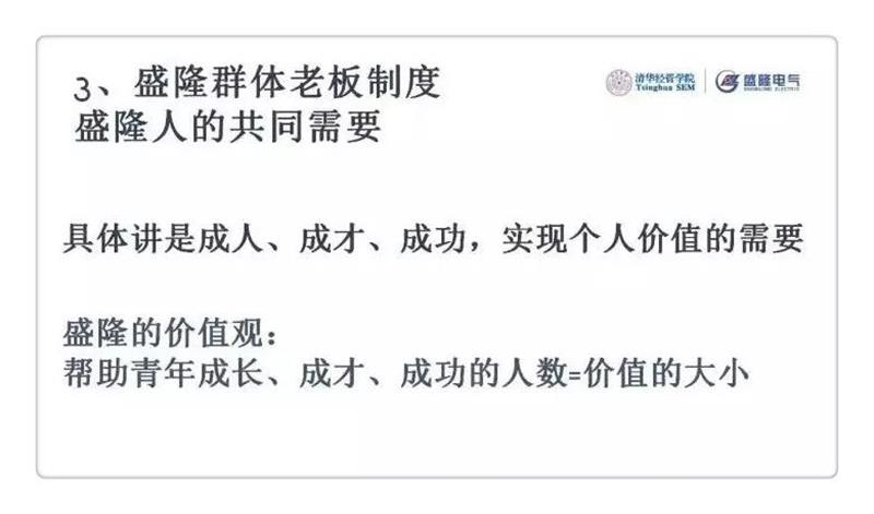 1530171098230994.jpg 微信图片_20180628120219.jpg