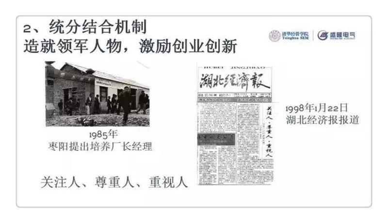 1530171135230220.jpg 微信图片_20180628120208.jpg