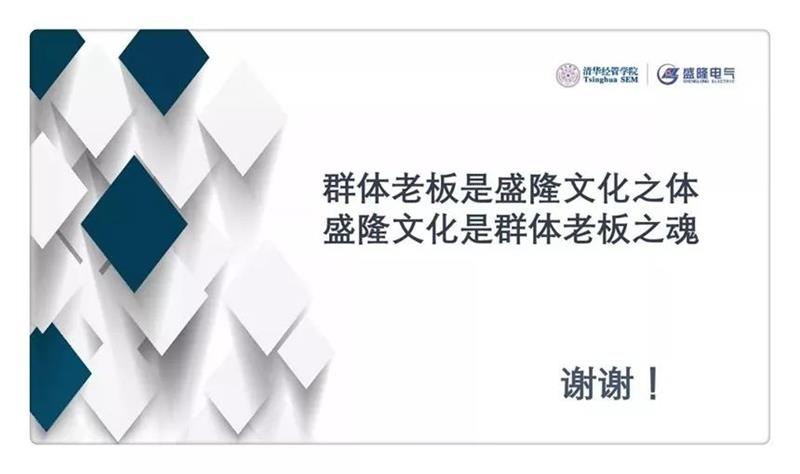 1530171468792344.jpg 微信图片_20180628120257.jpg