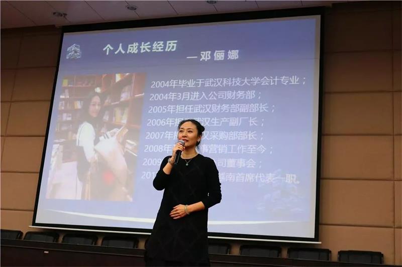 1530251178296101.jpg 微信图片_20180629095732.jpg