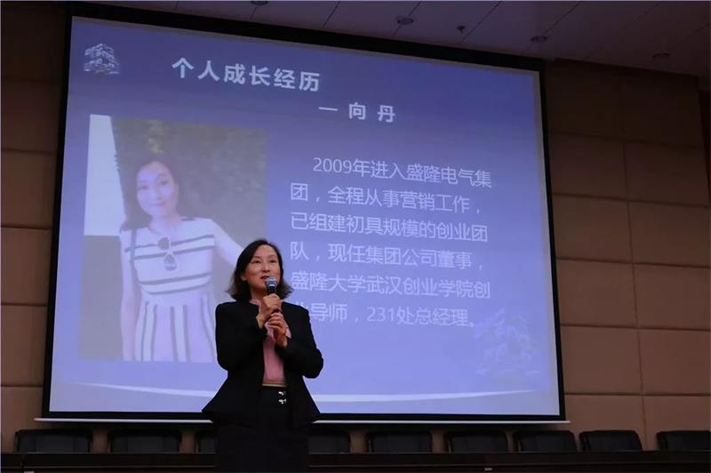 1530251277110303.jpg 微信图片_20180629095741.jpg