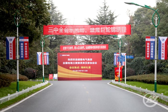 标语700.jpg 标语700.jpg