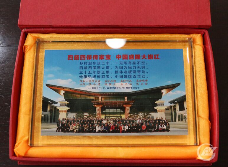 传家宝.jpg 传家宝.jpg