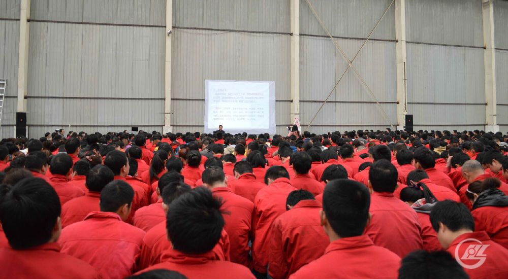 工厂培训1.jpg 工厂培训1.jpg