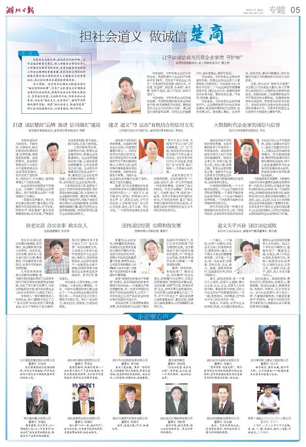 600像素.jpg 600像素.jpg