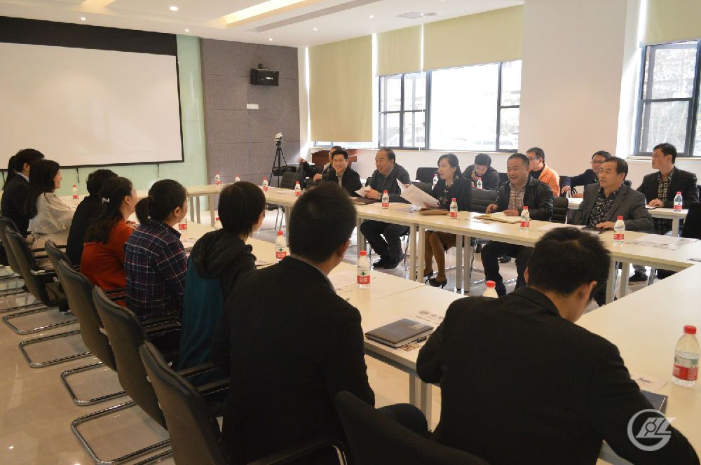 1会议.jpg 1会议.jpg