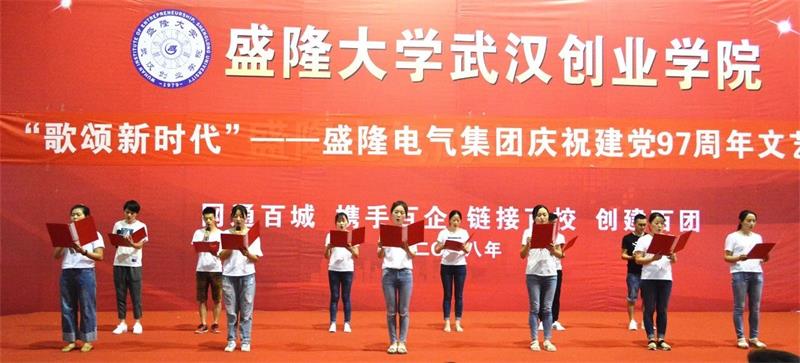 1530610711822165.jpg 微信图片_20180703172528.jpg