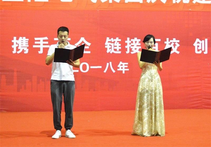 1530610759153623.jpg 微信图片_20180703172535.jpg