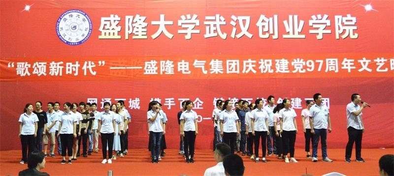 1530610783549946.jpg 微信图片_20180703172539.jpg