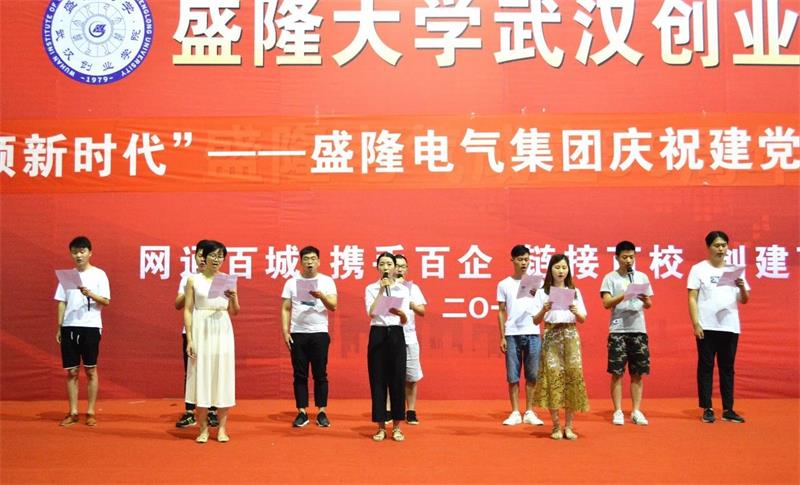 1530610850171438.jpg 微信图片_20180703172543.jpg