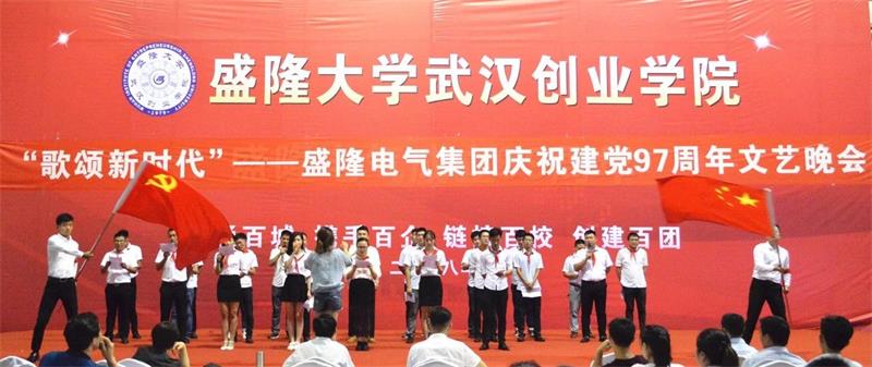 1530610880428940.jpg 微信图片_20180703172546.jpg