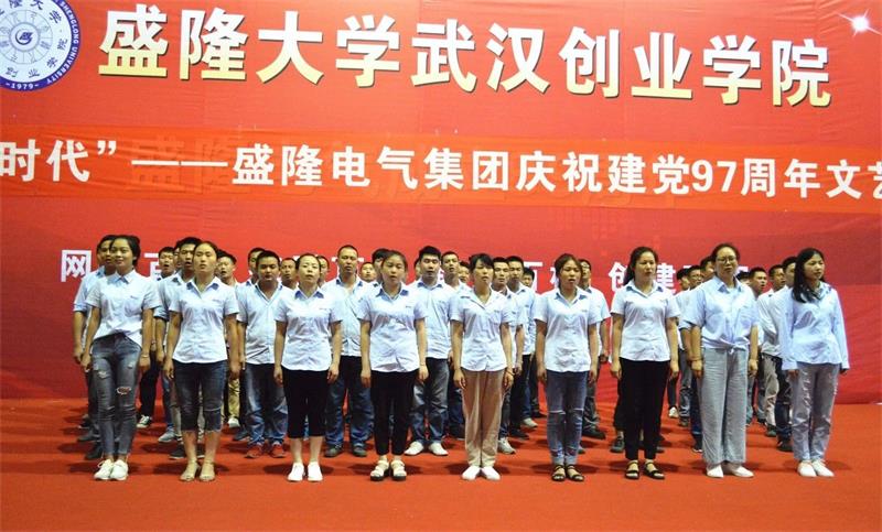 1530611008669488.jpg 微信图片_20180703172550.jpg