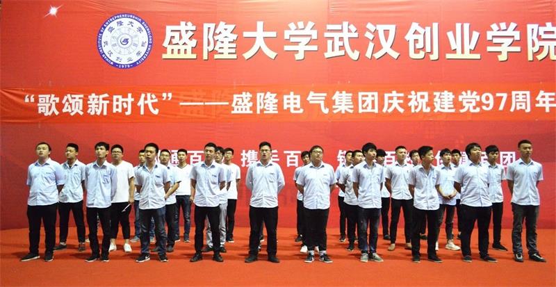 1530611142337283.jpg 微信图片_20180703172612.jpg