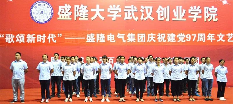 1530611174543061.jpg 微信图片_20180703172617.jpg