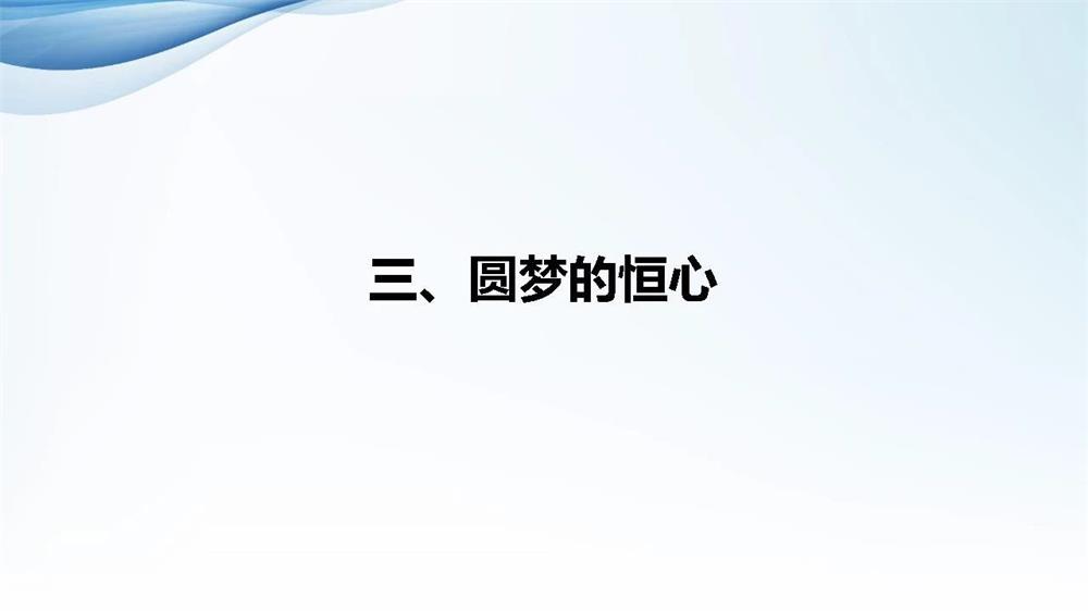 1541639188159085.jpg 微信图片_20181108084752.jpg