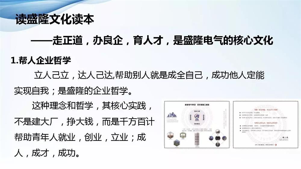 1541639210834857.jpg 微信图片_20181108084801.jpg