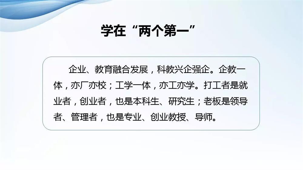 1541639347886286.jpg 微信图片_20181108085150.jpg