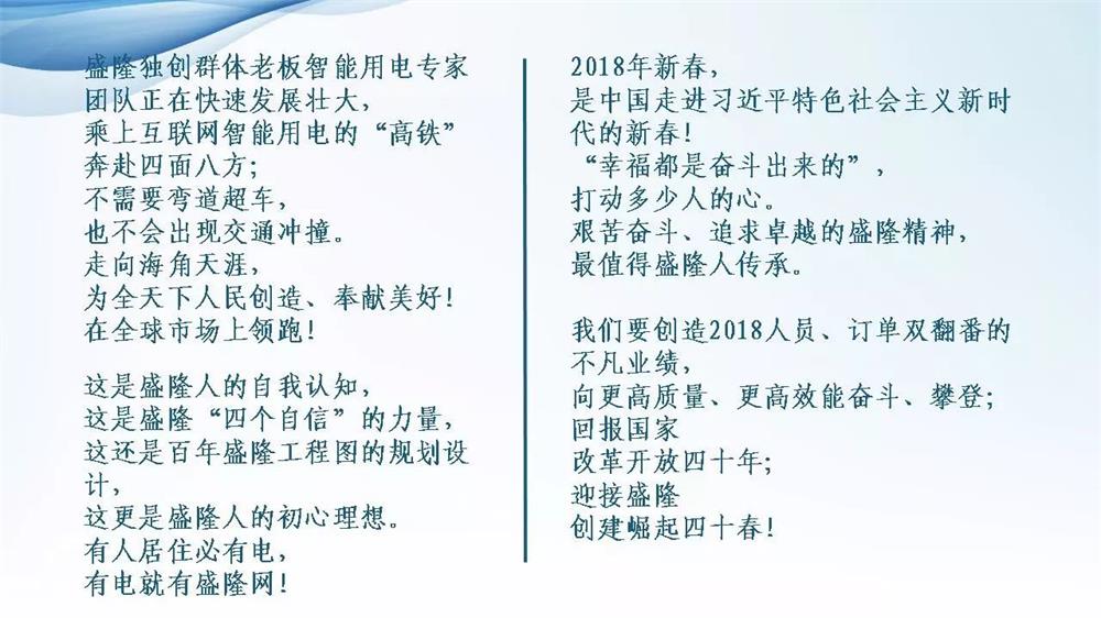 1541639431924384.jpg 微信图片_20181108085223.jpg