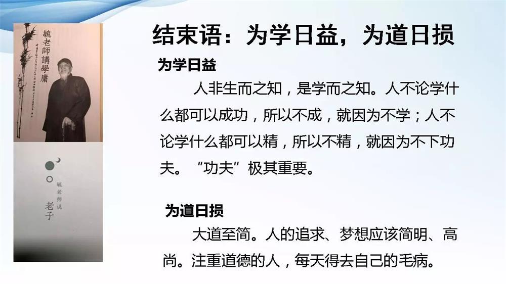 1541639445716335.jpg 微信图片_20181108085228.jpg