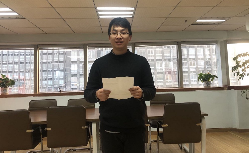 1575513924948108.jpg 熊传波.jpg