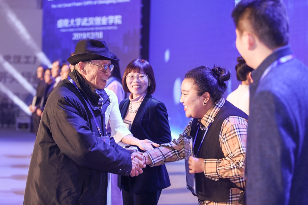 1578277033684579.jpg 分院院长.jpg