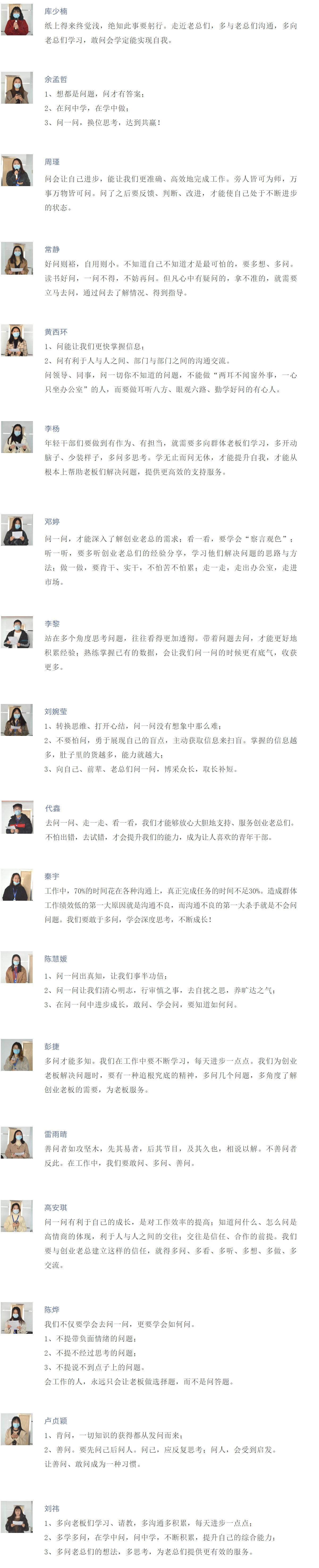 1611891943506815.jpg 图层 2.jpg