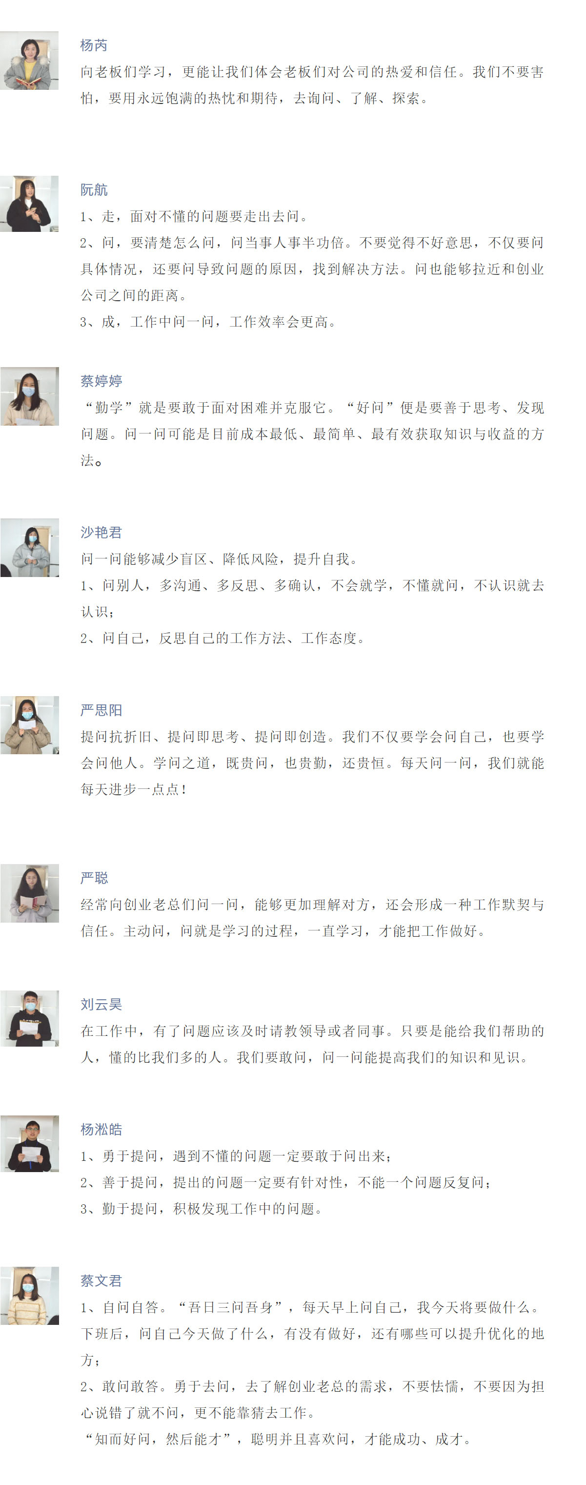 1611891963754776.jpg 图层 4.jpg