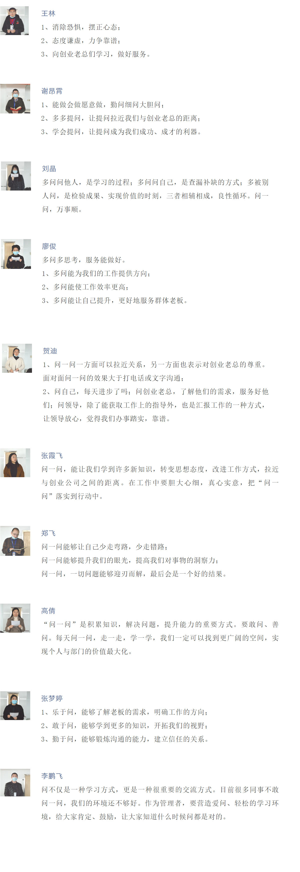 1611891967941315.jpg 图层 5.jpg