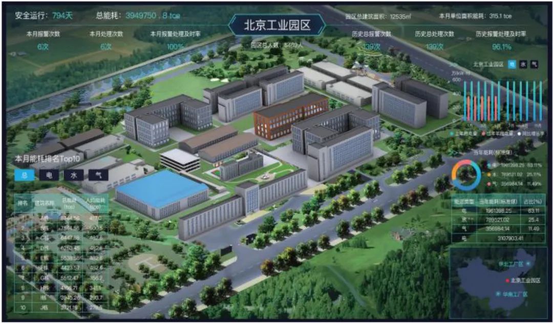 1672969978198308.jpg 微信图片_20230106094950.jpg