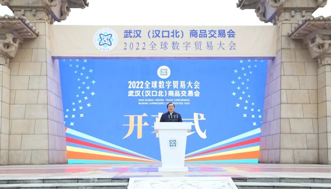 1672970145353871.jpg 微信图片_20230106095408.jpg