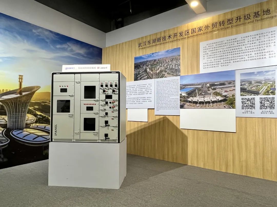 1672970219161971.jpg 微信图片_20230106095431.jpg