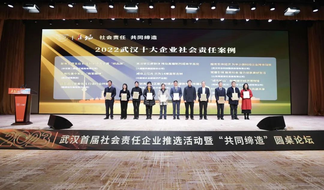 1678254084517366.jpg 640 (3).jpg