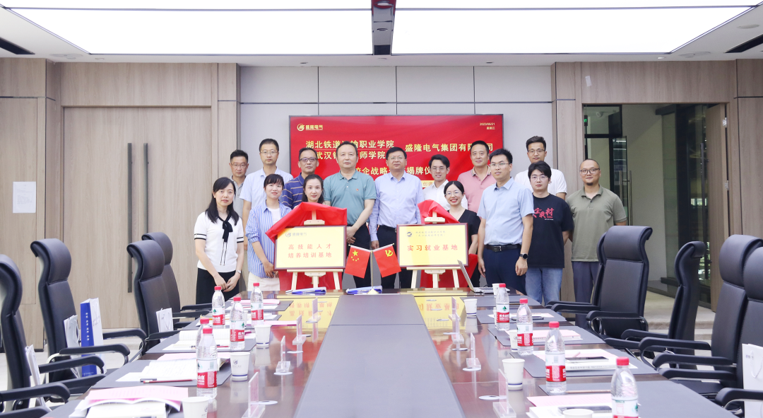 1689036309810509.png 640.png