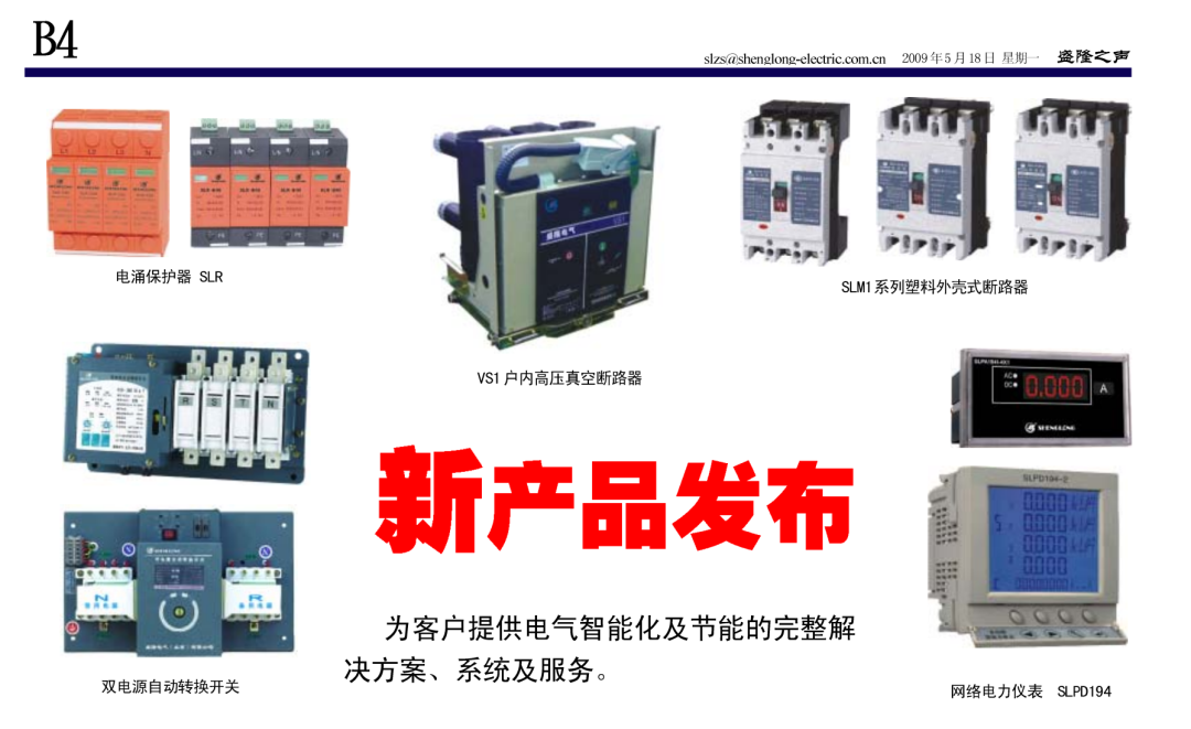 1691202490859852.png 640.png