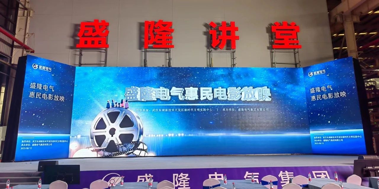 1692665861612625.jpg 微信图片_20230822085639.jpg