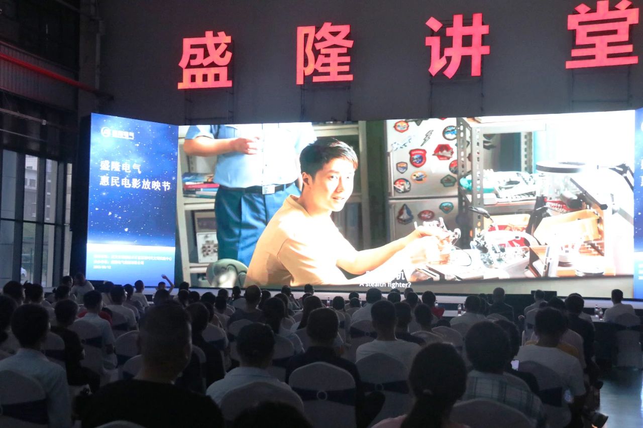 1692665884325457.jpg 微信图片_20230822085640.jpg