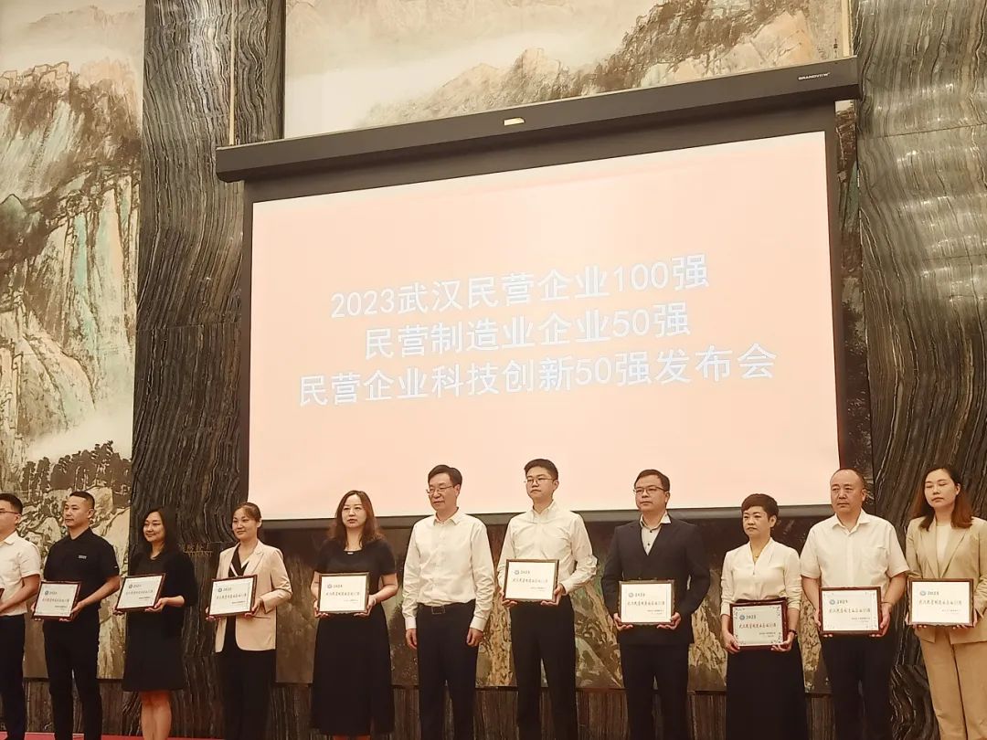 1697100236194260.jpg 640_wx_fmt=jpeg&wxfrom=5&wx_lazy=1&wx_co=1.jpg