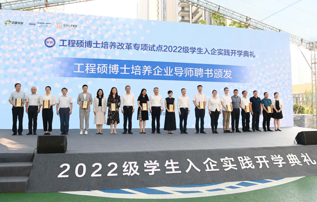 1697100800556290.png 640_wx_fmt=png&wxfrom=5&wx_lazy=1&wx_co=1 (1).png