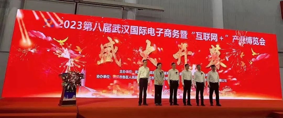 1697101315941972.jpg 640_wx_fmt=jpeg&wxfrom=5&wx_lazy=1&wx_co=1.jpg